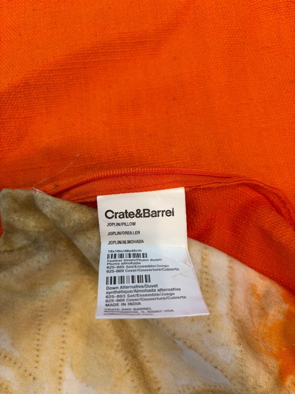 Crate & Barrel Orange Tie Dye Pillow Cover - 18x18